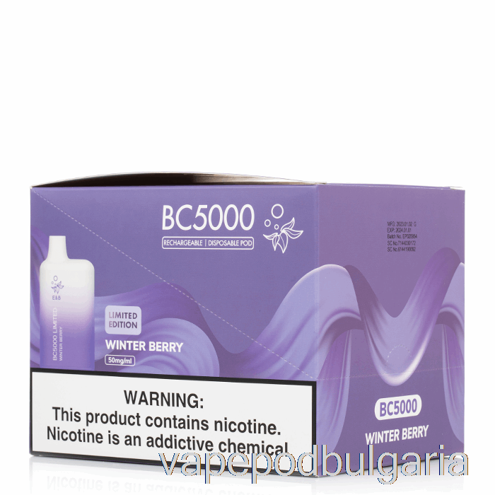 Vape Течности [10-pack] Bc5000 за еднократна употреба